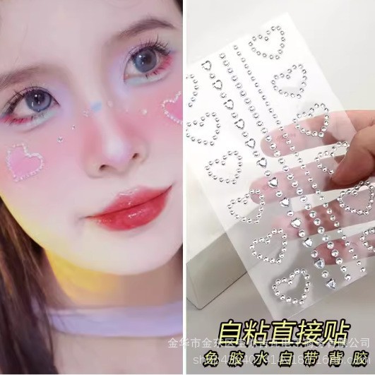 Strass-Gesichtsaufkleber Stern – Makeup Bewertung und Preis