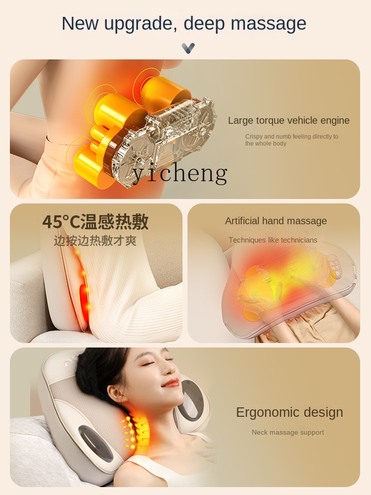 C3 Massagegerät für Taille, Rü – Massage Bewertung und Preis