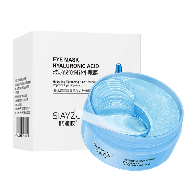 60 Stück Hyaluronsäure Kristal – Collagen Under Eye Patches Bewertung und Preis